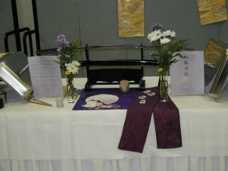 Ellen & Josh's Wedding